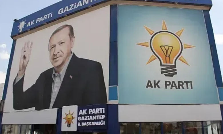 Gaziantep Ak Partide Önemli Atama