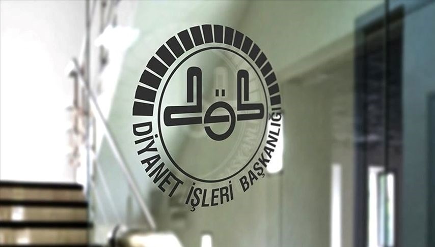 Diyanet İşleri Başkanlığı 4 Bin İmam Hatip Alım İlanı