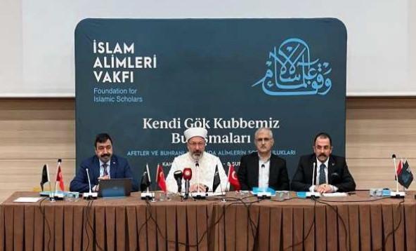 İslam Alimleri Vakfı'ndan Kahramanmaraş'ta Afet Toplantısı