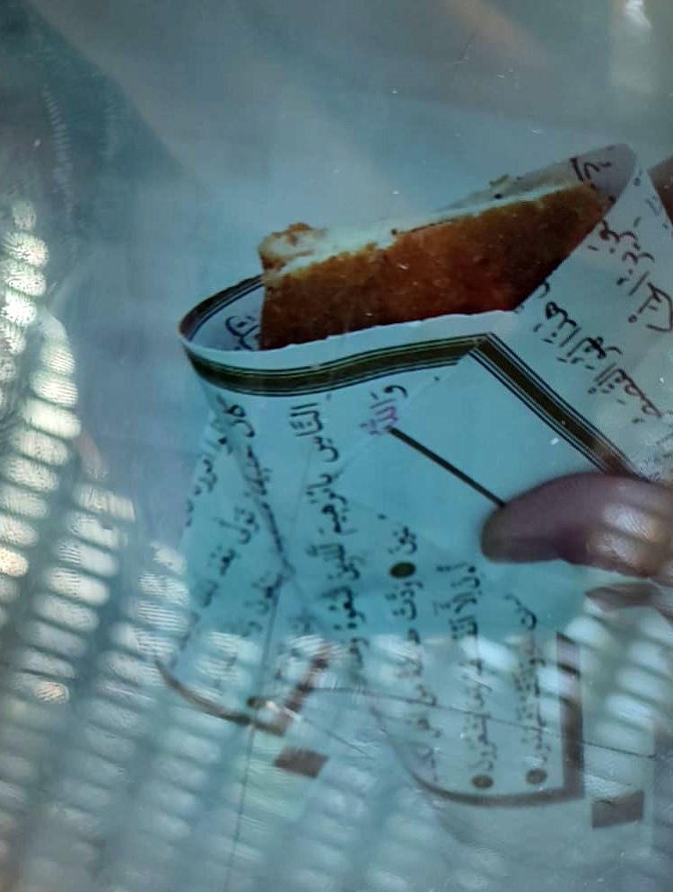 Gaziantep'te kantinci Kur'an-ı Kerim sayfalarını tost kağıdı yaptı