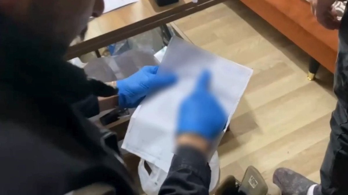 8 Şahıs Adliyeye Sevk Edildi