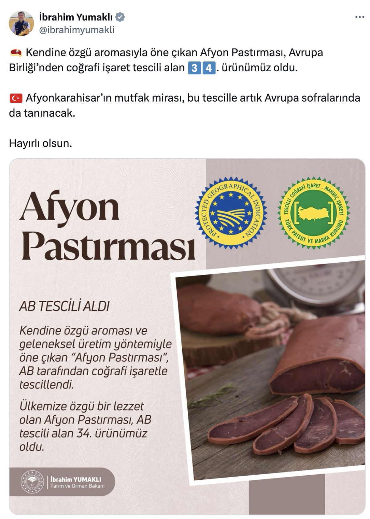 Afyon Pastırması, AB coğrafi işaret aldı