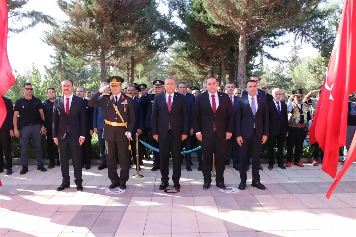 Gaziantep ve Çevre İllerinde 30 Ağustos Zafer Bayramı’nın 103. Yılı Coşkuyla Kutlanıyor