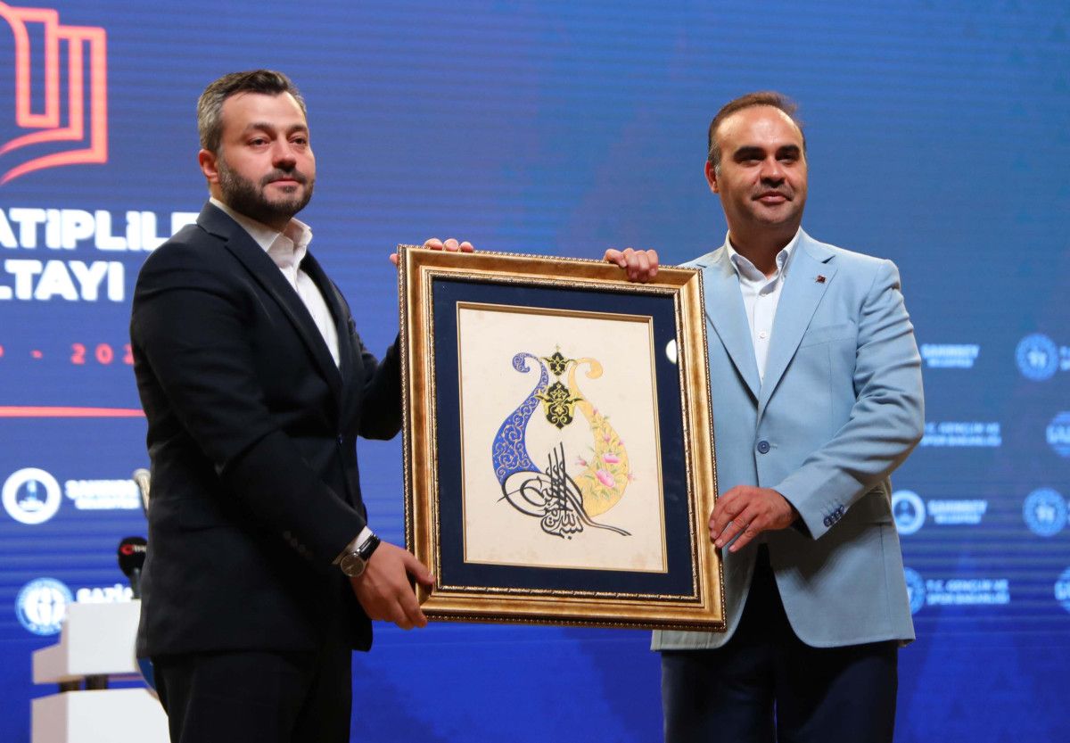 Mehmet Fatih Kacır’dan Türkiye'nin Ay Görevindeki Azmi ve Uzay Teknolojilerindeki Başarıları