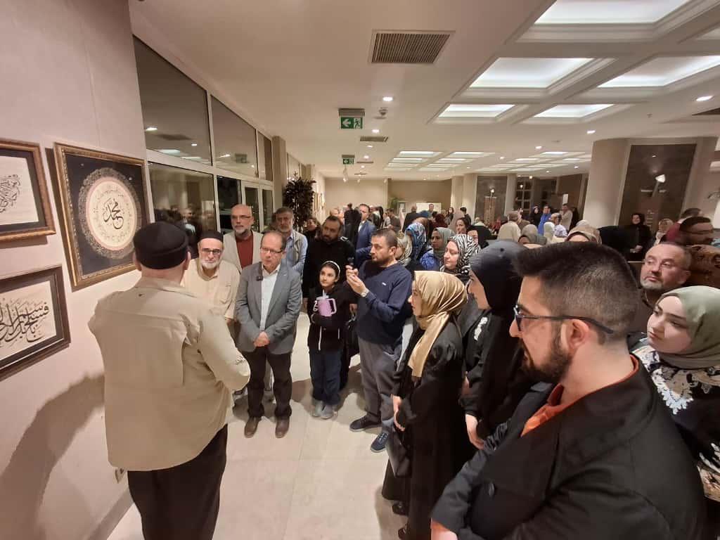 Gaziantep'te Mevlana Celaleddin-i Rumi'nin 818. yıl dönümü için anma programı!