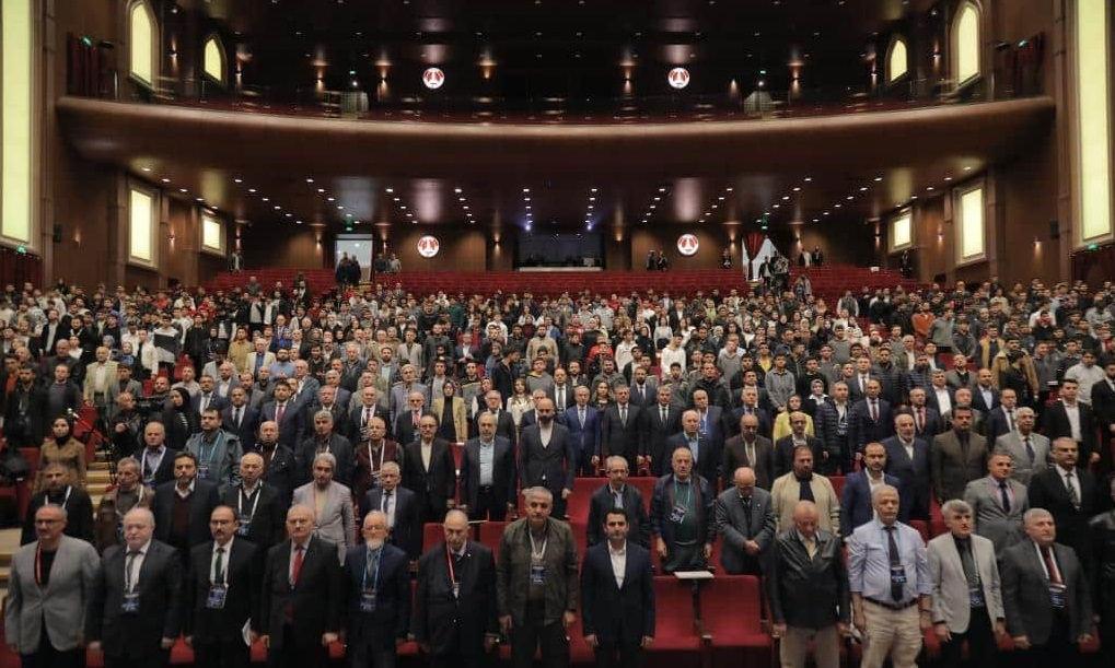 Kur'an Kainatı Okuyor Kongresi: Bilim ve Vahyin Buluştuğu Anlam Yolculuğu