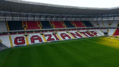 Fenerbahçe maçı bilet - Fenerbahçe Maçı Biletleri: Gaziantep FK'nın Zafer Planı