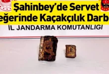 altın yazmalı kitaplar - Altın Yazmalı Kitaplar: Tarihe Dokundu