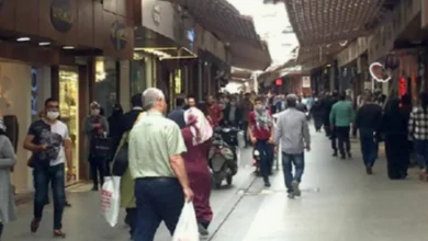 doğalgaz desteği - Doğalgaz Desteği: Kimler Faydalanacak? Sorgulama