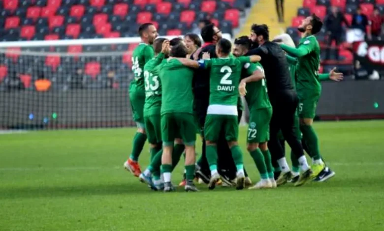 Gaziantep FK Kupadan Elendi - Gaziantep FK Kupadan Elendi