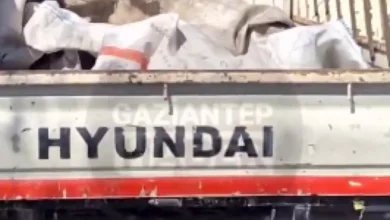 Gaziantep Plaka Gizleme - Gaziantep'te Plaka Gizleme Şoku