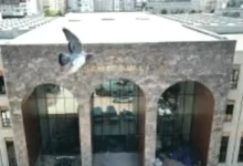 Gaziantep Yağış Tehlike - Gaziantep'te Tehlike: Kuvvetli Yağış Uyarısı