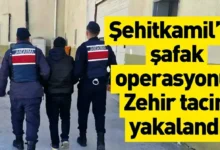 firari mahkum - Jandarma Operasyonu: Firari Mahkum Yakalandı