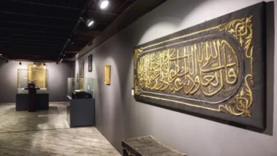 Kutsal Mekanlar - Kutsal Mekanlar: Adil Sani Konukoğlu Koleksiyonu Açıldı