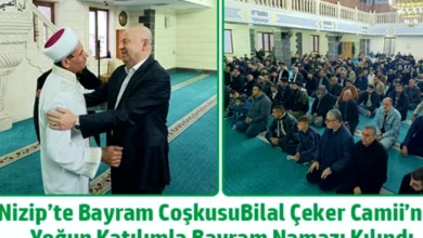 Nizip Bayram Coşkusu - Nizip Bayramı: Bilal Çeker Camii'nde Coşku