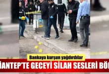 banka silahlı saldırı - Nizip'te Banka Silahlı Saldırı Gizemi