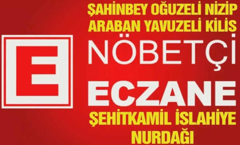 nöbetçi eczane - Nöbetçi Eczane Rehberi: Gaziantep'te Her Zaman Yanınızda