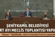 Şehitkamil İran dayanışma - Şehitkamil'de Gönüller İran'la Birlikte