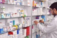 nöbetçi eczane - 10 Nisan Nöbetçi Eczaneler Açık