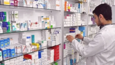 nöbetçi eczane - 10 Nisan Nöbetçi Eczaneler Açık