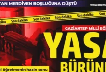 Ayşegül Öğretmenin Gizemli Ölümü - Ayşegül Öğretmenin Gizemli Ölümü