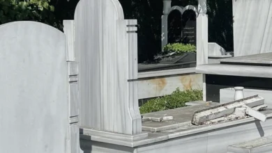 Gaziantep defin listesi - Defin Listesiyle Gaziantep'te Kayıp Yaşamlar