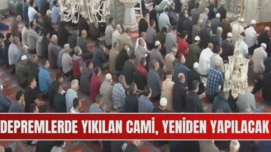 Fıstıklıdağ Cami - Fıstıklıdağ Cami Temeli Atıldı: Yeniden Doğuyor