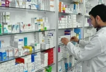 Gaziantep Nöbetçi Eczane - Gaziantep Nöbetçi Eczaneler: Sağlık Hizmeti Devam Ediyor