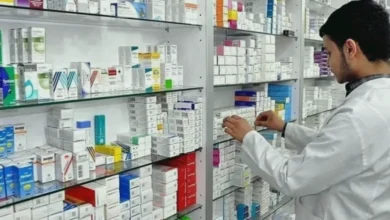 Gaziantep Nöbetçi Eczane - Gaziantep Nöbetçi Eczaneler: Sağlık Hizmeti Devam Ediyor