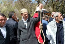 Filistin idam - Gaziantep'ten Filistin İdamına Tepki: Direniş Çağrısı