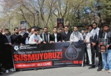 idam kararına tepki - Gaziantep'ten İsrail'e:idam Kararına Tepki