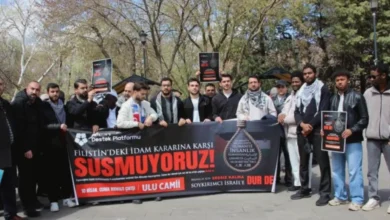 idam kararına tepki - Gaziantep'ten İsrail'e:idam Kararına Tepki