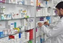 nöbetçi eczane erişimi - Nöbetçi Eczane Erişimi: Bir Günlük Analiz