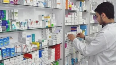 nöbetçi eczane erişimi - Nöbetçi Eczane Erişimi: Bir Günlük Analiz