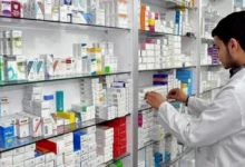 nöbetçi eczaneler - Nöbetçi Eczaneler: Gaziantep'te Acil Sağlık Rehberi