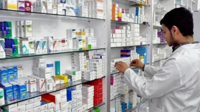 nöbetçi eczaneler - Nöbetçi Eczaneler: Gaziantep'te Acil Sağlık Rehberi