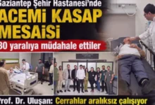 bayram yaralanmaları - Bayram Yaralanmaları: Gaziantep'te 80 Kişi Acilde