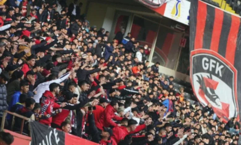 Gaziantep FK bilet - Gaziantep FK Bilet Fiyatları: Taraftar Tepkisi Ne Olacak?