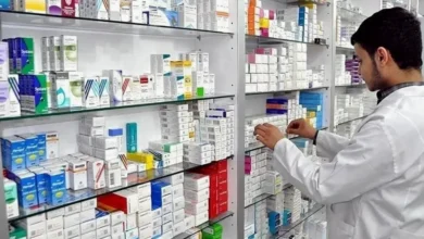 nöbetçi eczaneler - Gaziantep Nöbetçi Eczaneler Açıklandı: Kesintisiz Sağlık
