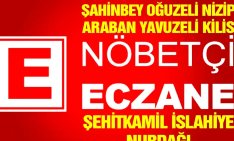 nöbetçi eczaneler - Gaziantep Nöbetçi Eczaneler: Sağlığınız Emin Ellerde