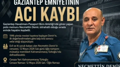 Gaziantep polis kaybı - Gaziantep Polisinden Vefakar İsim Kaybı