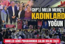 Kadınlar Matinesi - Kadınlar Matinesi'nde Meriç'e Yoğun İlgi