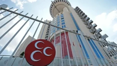 MHP Gaziantep Yönetim - MHP Gaziantep Yeni Yönetim Kadrosu Belli Oldu
