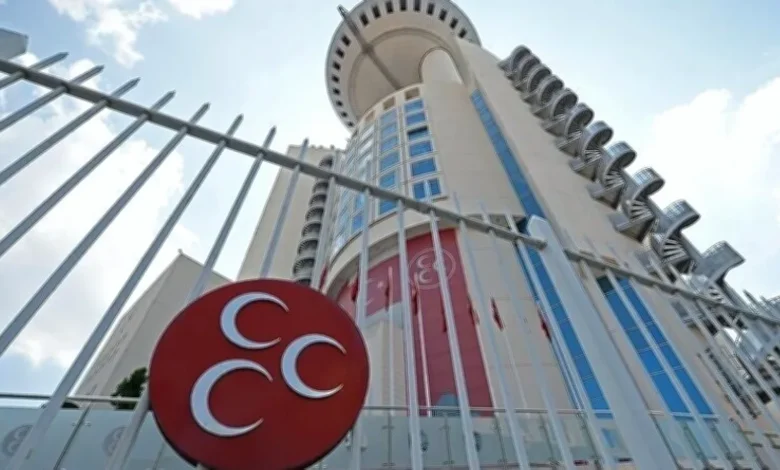 MHP Gaziantep Yönetim - MHP Gaziantep Yeni Yönetim Kadrosu Belli Oldu