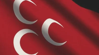 MHP Gaziantep yeniden yapılanma - MHP Gaziantep'te Yeni Dönem Başlıyor