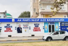Nizip AK Parti Başkanlık - Nizip AK Parti'de Sürpriz Başkanlık
