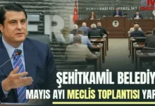 Şehitkamil afet gündemi - Şehitkamil'de Gündem Afet: Yılmaz'dan Açıklama