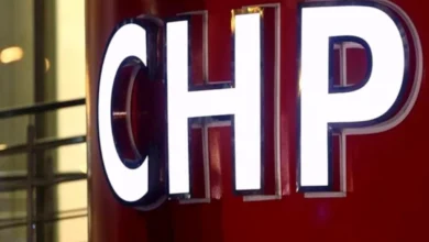 CHP Gaziantep İl Başkanlığı - CHP Gaziantep İl Başkanlığı: Hasan Nesanır Sinyali