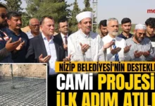 Ekinci'ye Yeni Cami - Ekinci'ye Yeni Cami: Hizmet Devam Ediyor