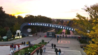 GAÜN Başarısı - GAÜN Başarısı: Türkiye 17.'si
